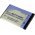 Helyettest Akkumultor Samsung tpus AB043446LE