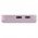 EMOS Powerbank k�ls� Akkumul�tor WI 522, 5000mAh, 20W, Wireless t�lt�s, MagSafe compatibilis, lazac
