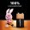 Duracell 6LR61/6LP3146 9V blokk elem 1db/csomag Alkaline