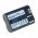 Helyettes�t� Akkumul�tor digibuddy Canon BP-511 7,4V 1600mAh Li-Ion