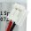 Helyettes�t� elem Gr�sslin 09.02.0007.8 090200078 talento 8xx/9XX l�tium elem