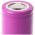 Lishen LR21700SD 3,7V 5000mAh l�tium-ion Akkumul�tormul�tor