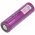 IMR21700 3,7V 5000mAh l�tium-ion Akkumul�tor