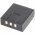 Helyettes�t� Akkumul�tor Itowa Winner 2G BT3613MH2 r�di� ad�-vev� Version 1