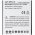 Helyettes�t� Akkumul�tor Apple iPad Pro 10.5 A1798 A1701 A1709 A1852 3,8V 8134mAh Li-Polymer
