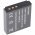 Helyettes�t� Akkumul�tor Praktica DVC 10.1 HDMI videokamera 3,7V 1450mAh