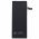 Helyettes�t� Akkumul�tor Apple iPhone 6 3,82V 2121mAh Li-Polymer