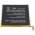 Helyettes�t� Akkumul�tor BQ Aquaris mobiltelefon 0759 0760 0858 E5 4G LTE 3,8V 2850mAh Li-Polymer