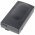 Helyettes�t� Akkumul�tor videokamera Duracell DR12 DR-12 6,0V 2100mAh NiMH