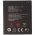 Helyettes�t� Akkumul�tor ZTE Blade L7 3,8V 2200mAh Li-Ion