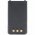 Helyettes�t� Akkumul�tor YAESU FT-4VE SBR-25LI 7,4V 1950mAh r�di� ad�-vev� Li-ion