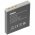 Helyettes�t� Akkumul�tor Bang & Olufsen BeoPlay H7 H8 H9 1973822 1ICP6/34/36 PLB-103 PLB103 fejhallgat�