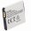 Helyettes�t� Akkumul�tor AVM FRITZFon MT-F dect telefon 3.7V 700mAh 312BAT016 312BAT006 Li-Ion