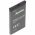 Helyettes�t� Akkumul�tor Siemens Gigaset SL930 SL930A V30145-K1310-X456 3,7V 1350mAh Li-Ion