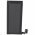 Helyettes�t� Akkumul�tor Apple iPhone 4 3,7V 1200-1420mAh Li-Po