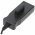 Helyettes�t� Akkumul�tor t�lt� Gardena 008A231 kerti g�p 18V 0,8A 2Ah Li-Ion