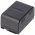 Helyettes�t� Akkumul�tor Panasonic VW-VBS20E HHR-V211 videokamera