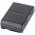 Helyettes�t� Akkumul�tor videokamera Panasonic VW-VBS10E HHR-V211 P-V211 VSB0200 4,8V 2000-2100mAh NiMH