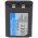 Helyettes�t� Akkumul�tor Symbol PDT8100 PPT2800 Casio DT-X10 3,7V 1800-2000mAh Li-Ion