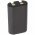 Helyettes�t� Akkumul�tor Dymo LabelManager 360D 420P Rhino 4200 5200 7,4V 1600mAh nyomtat� Li-Ion