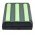 Helyettes�t� Akkumul�tor Siemens mobiltelefon C25/C25 Power/C28/C2588 V30145-K1310-X103 3,6V 700mAh NiMH