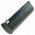 Helyettes�t� Akkumul�tor Symbol P360 P370 P460 P470 50-1400-079 3,7V 1500-1800mAh Li-Ion