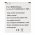 Helyettes�t� Akkumul�tor Wiko Barry / Barry Dual SIM 3,7V 2000mAh mobiltelefon Li-ion