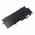 Helyettes�t� Akkumul�tor Toshiba Portege Z830 Z835 Z930 Z935 PA5013U Li-Polymer