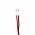 Helyettes�t� b�bi�r Akkumul�tor Alecto DBX-111 P001994 700mAh 1.68Wh