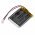 Helyettes�t� b�bi�r Akkumul�tor Axvue Video Monitor 140 PL803443 1200mAh 4.44Wh