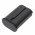 Helyettes�t� kamera Akkumul�tor Leica Q2 19 531 2600mAh 18.72Wh