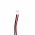 Helyettes�t� e-k�nyv olvas� Akkumul�tor Barnes & Noble GlowLight 3 PR-305084-ST 1500mAh 5.55Wh