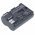 Helyettes�t� kamera Akkumul�tor Canon DM-MV100X BP-508 1500mAh 11.1Wh