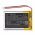Helyettes�t� b�bi�r Akkumul�tor Babysense V35 AHB603450 1200mAh 4.44Wh