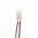 Helyettes�t� Akkumul�torpakk 18650 4S1P 14,4V 2600mAh 37,44Wh Li-Ion