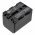 Helyettes�t� kamera Akkumul�tor Sony NP-QM71 3200mAh/23,68Wh CCD-TRV108