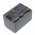 Helyettes�t� kamera Akkumul�tor Sony DCR-HC96 NP-FP70 1360mAh 10.06Wh