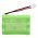 Helyettes�t� riaszt�rendszer Akkumul�tor Guardsman 802306063Y 700mAh 5.04Wh 7.2V