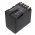 Helyettes�t� kamera Akkumul�tor JVC CU-VH1 BN-V428 7,4V 3300mAh 24,42Wh Li-Ion