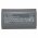 Helyettes�t� kommunik�ci�s Akkumul�tor Logi VR0032 6300mAh 23.31Wh 3.7V