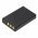 Helyettes�t� kamera Akkumul�tor VIVIKAI HDV-8800 1800mAh 6.66Wh