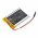 Helyettes�t� kommunik�ci�s Akkumul�tor Skywin Wireless Conference AHT803450 1500mAh 5.55Wh 3.7V