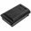Helyettes�t� vonalk�dolvas� Akkumul�tor Urovo RT40/HBLDT47 5100mAh 19.64Wh