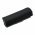 Helyettes�t� vonalk�dolvas� Akkumul�tor Urovo U2 HBLU2 2600mAh 9.88Wh