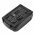 Helyettes�t� kerti szersz�mok Akkumul�tor AL-KO Comfort GT 1825 / B75 2000mAh 36Wh 18V