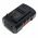 Helyettes�t� kerti szersz�mok Akkumul�tor Bosch EasyRotak 36-550 2 607 336 173 5000mAh 180Wh 36V