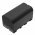 Helyettes�t� m�r�m�szer Akkumul�tor GeoMax Stonex R6 ZBA200 5600mAh 41.44Wh 7.4V