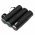 Helyettes�t� m�r�m�szer Akkumul�tor GE Druck DPI 610/191-126 4500mAh 7.2V 32.4Wh