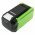 Helyettes�t� kerti szersz�mok Akkumul�tor GreenWorks GWG40B2 40V 3000mAh 120Wh Li-ion