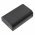 Helyettes�t� biztons�gi kamera Akkumul�tor IES kami IBR072GC 6000mAh 22.2Wh